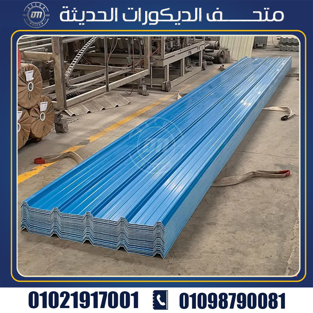 استخدامات الواح صاج ايكون فى العديد من المجالات