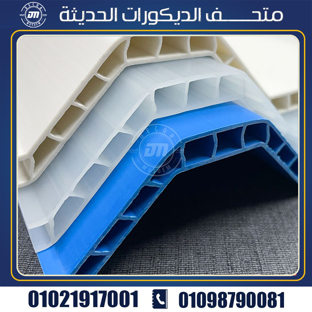 الواح بديل الصاج المفرغ الاكثر استخدام والاعلي كفاءة للاسطح