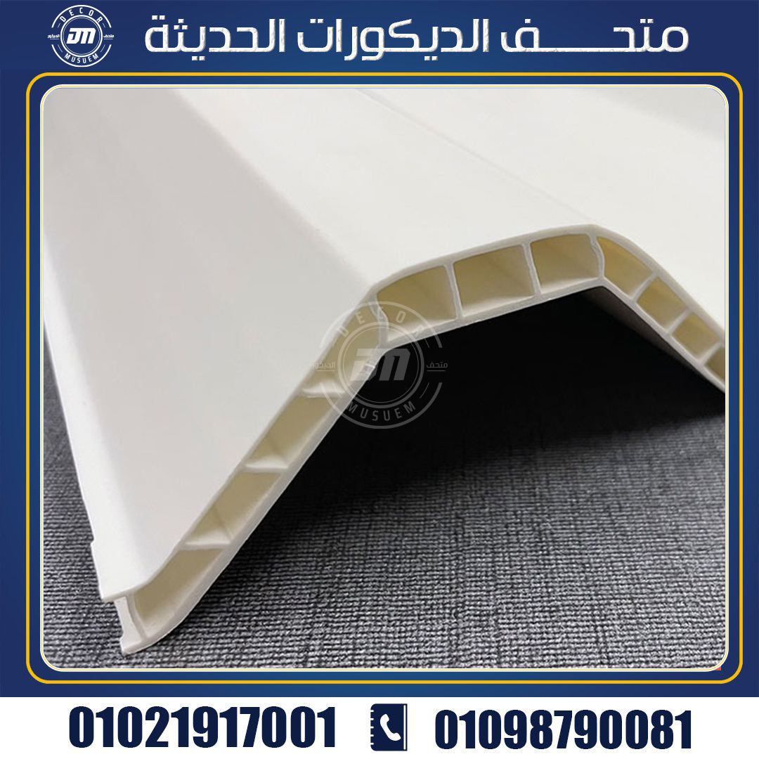 انواع الواح بديل الصاج في مصر