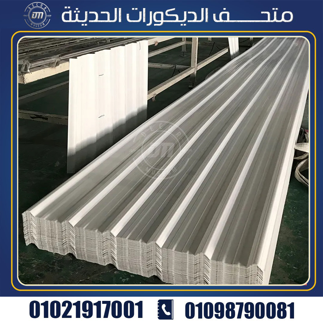 مواصفات منتج الـ UPVC: