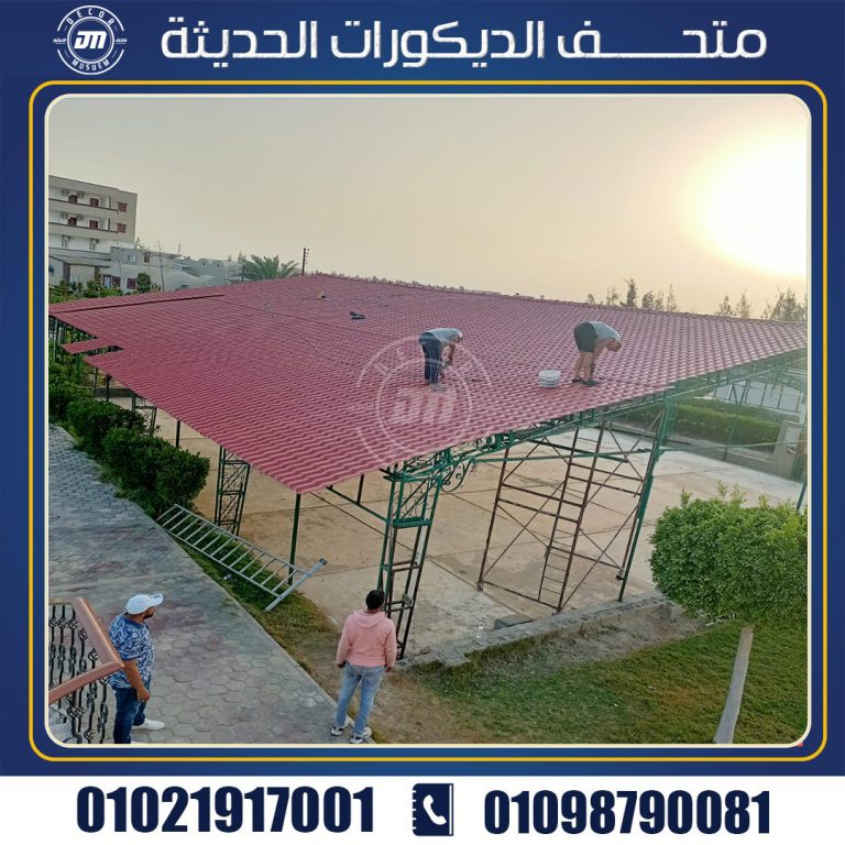 ديكورات القرميد البلاستيك