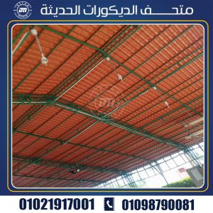 استخدامات القرميد البلاستيك 