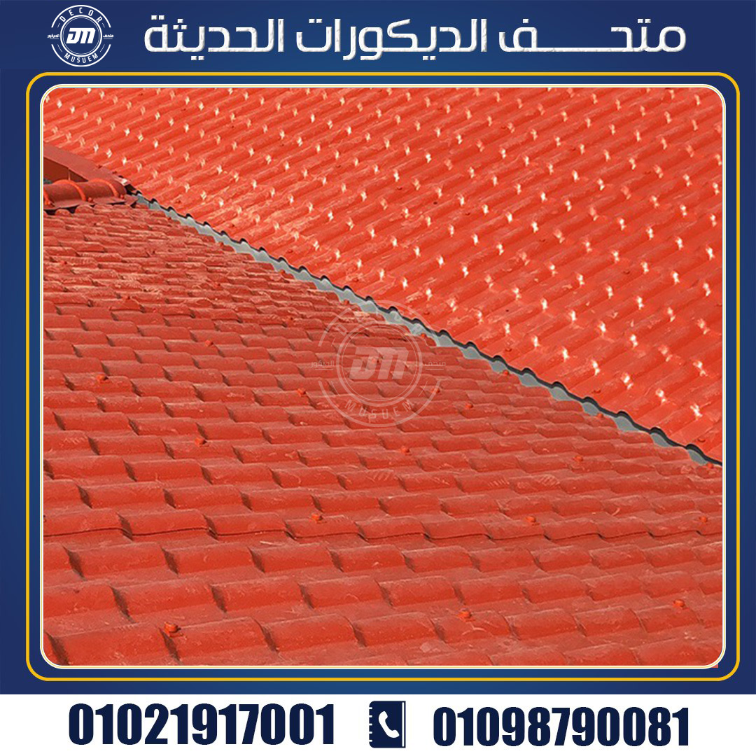 2024 سعر القرميد البلاستيك معرج لعزل الأسقف استخدامات القرميد البلاستيك pvc الواح