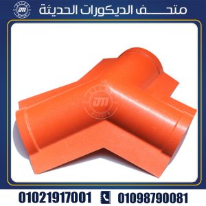 زاوية ثلاثية بي في سي