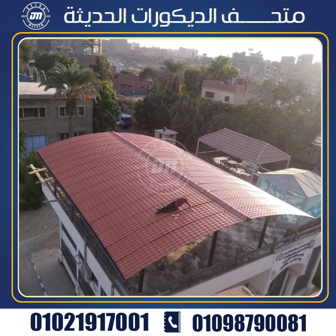 مميزات التعامل مع شركة متحف القرميد