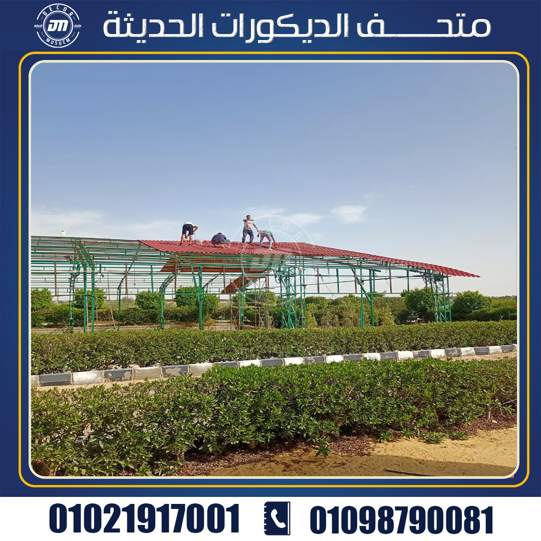مقاومة القرميد البلاستيك للعوامل الجوية